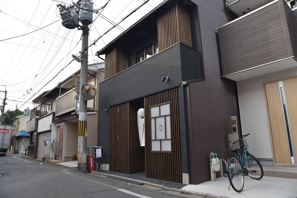 Chika Ichiyin