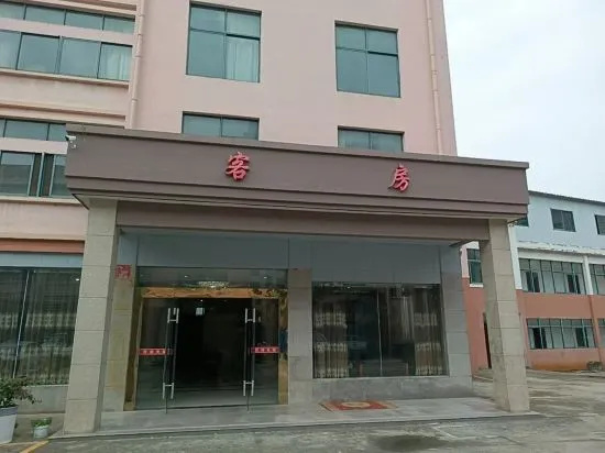 Zhongchen Hotel (Chizhou Nanhu Road)