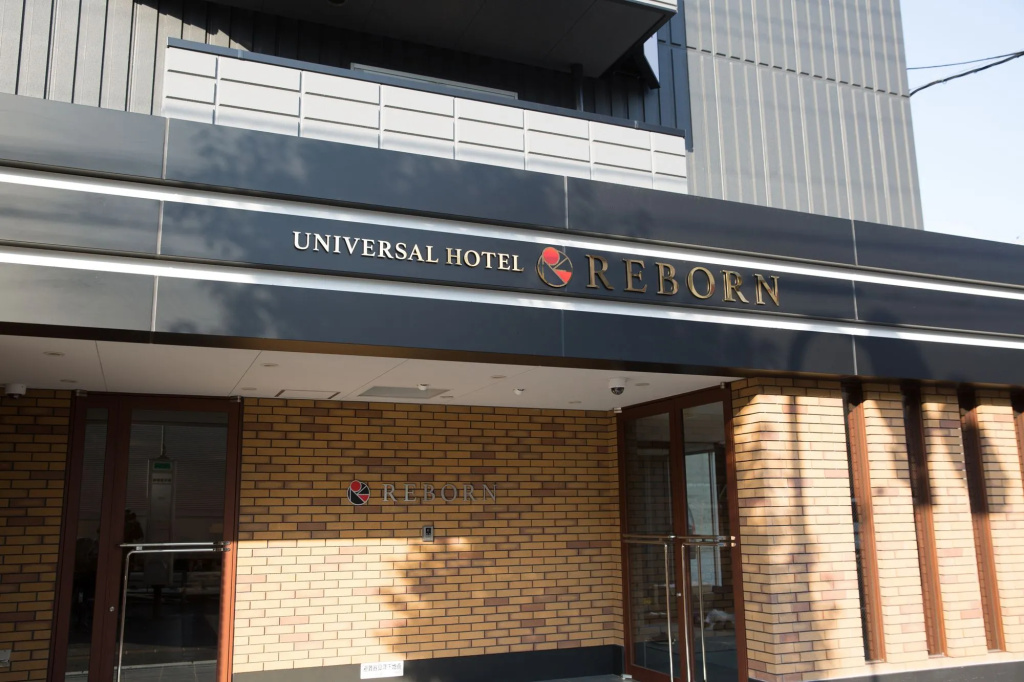 Universal Hotel Reborn