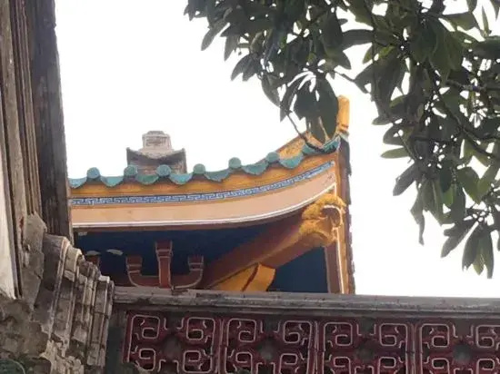 Wuxiangji Inn
