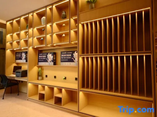 Yiwang Hotel · Selection