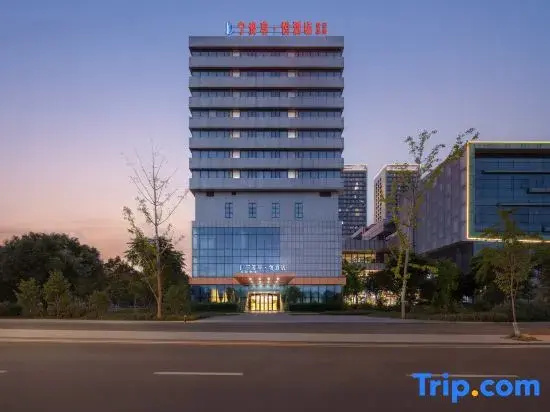 Guangying E-sports Hotel (Meixu Branch)