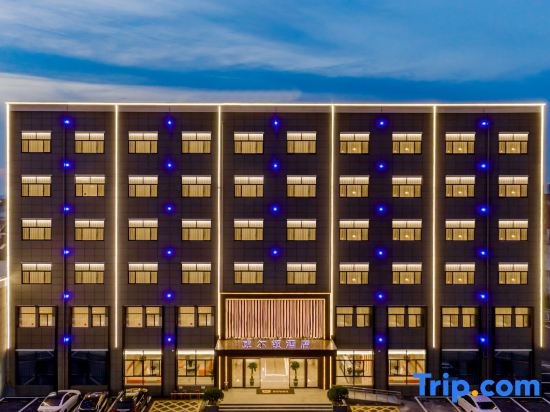 Wilton Nanling Hotel