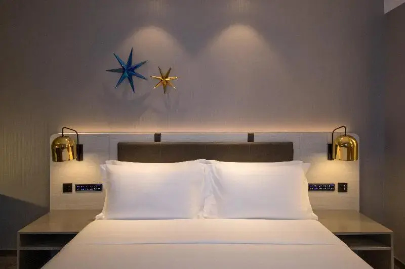Orange Hotel Hangzhou Dream Town
