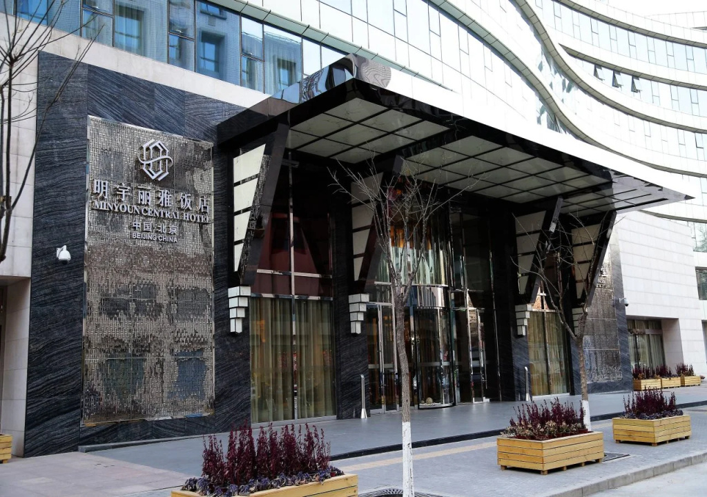 Beijing Mingyoun Central Hotel