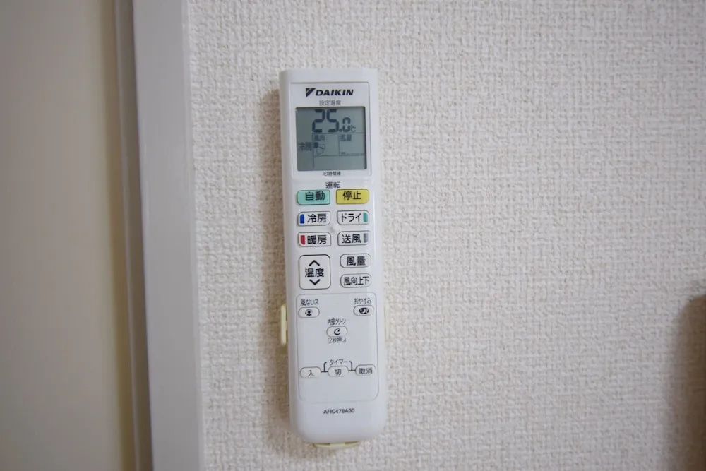 Room In Cyber