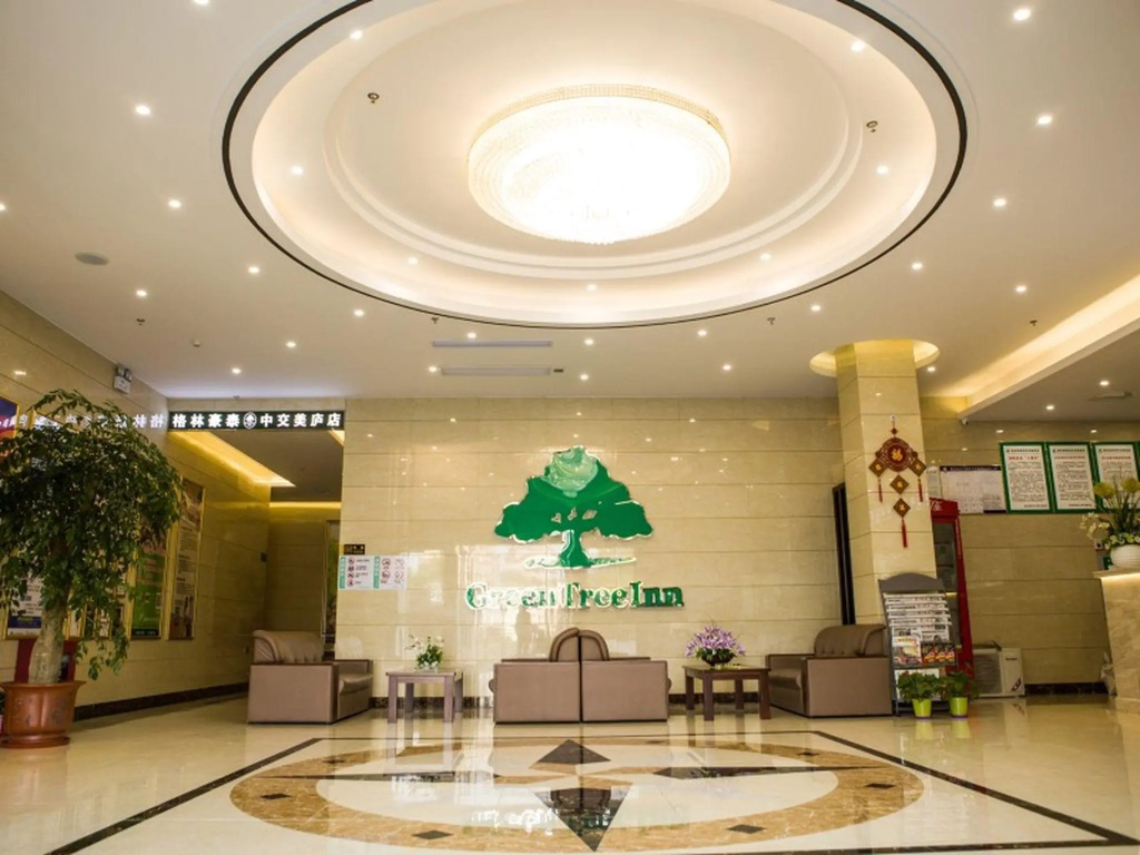 GreenTree Inn Nantong Rugao Zhongjiaomeilu City Express Hotel