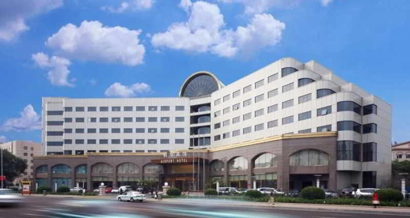 Dalian International Airport Hotel