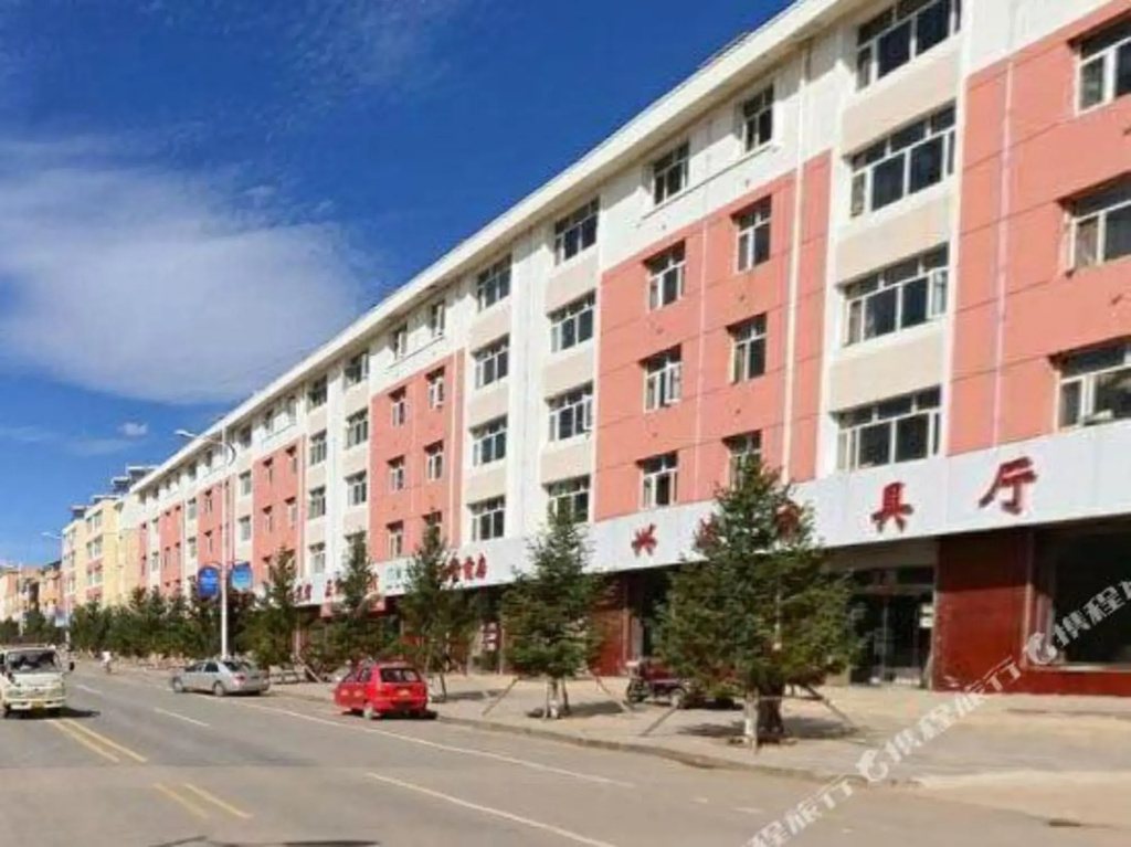 Davos Business Holiday Inn