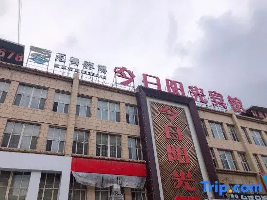 Jinri Yangguang Hotel