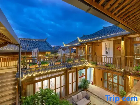 Ruochen Xuyu (Morning's Preface) Lion Hill Naxi Courtyard