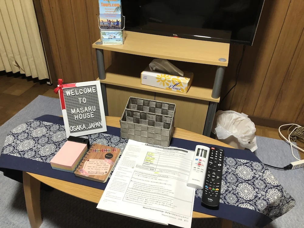 Masaru House
