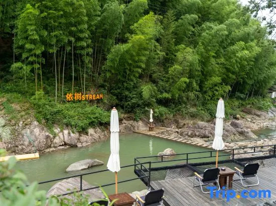 Yishu·Stream life Holiday Homestay