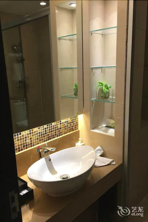 Suzhou Jingzhai Hotel