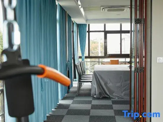 Shanghai Xinyayishu Homestay