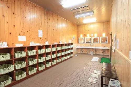 Ohruri Sanso Nasu Kogen Hotel
