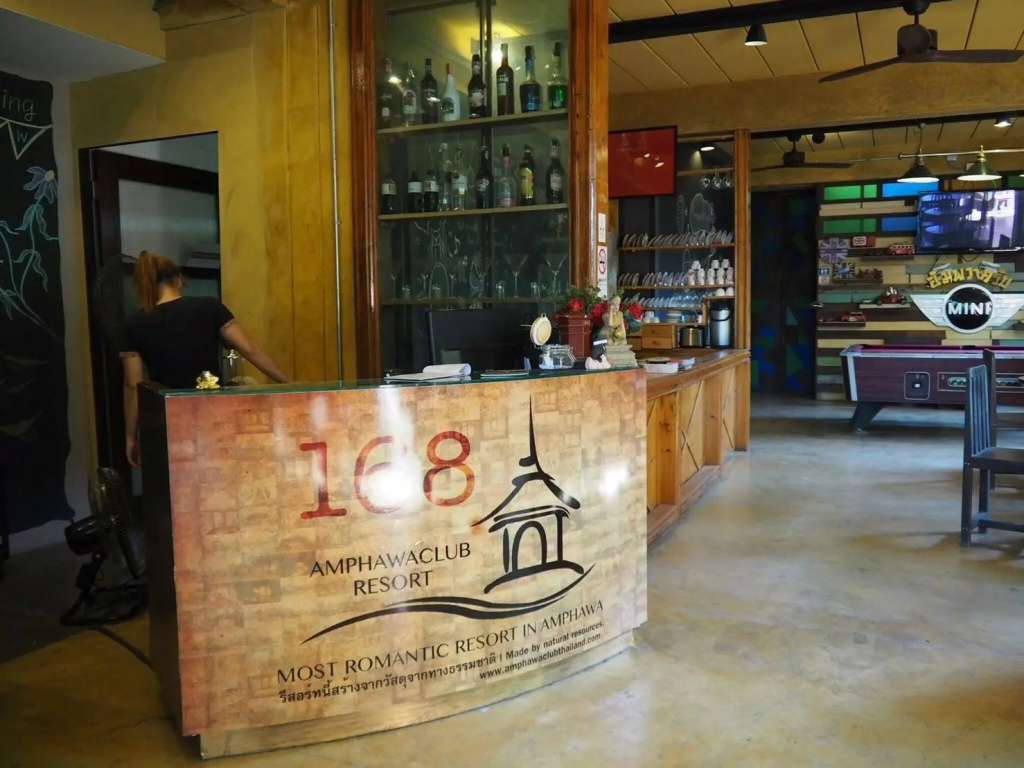 Amphawa Club
