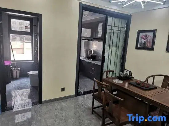 Yan'an Yihua Homestay