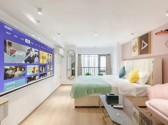 Orange Xinxiaozhu Happy Song Apartment (Shenyang Normal University Shop)