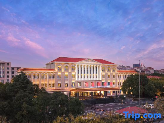 Xuchang Guest House