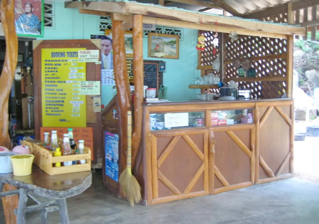 Thong Yang Bungalow