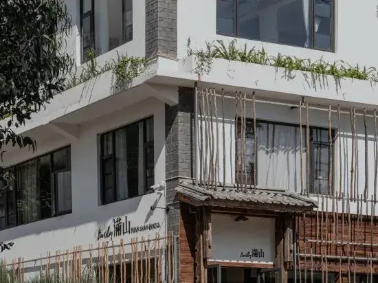 Manshan House