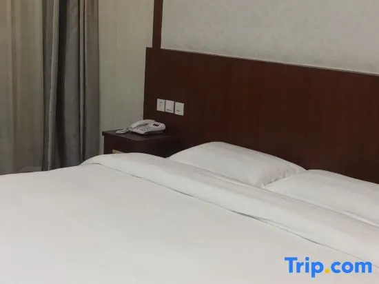 Tianyuan Jibushi Hot Spring Hotel