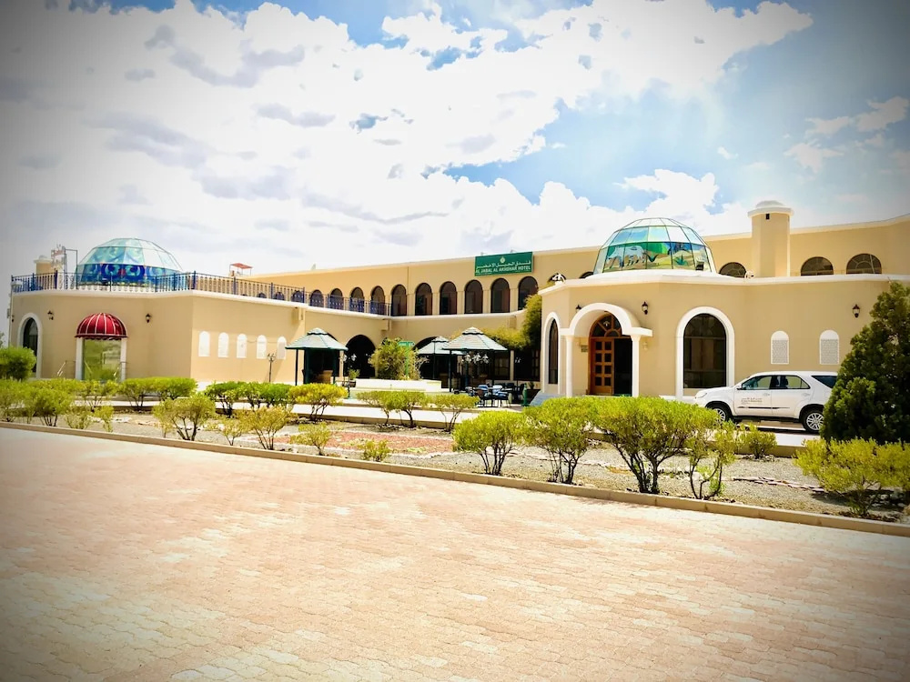 Dar Al-Jwharah