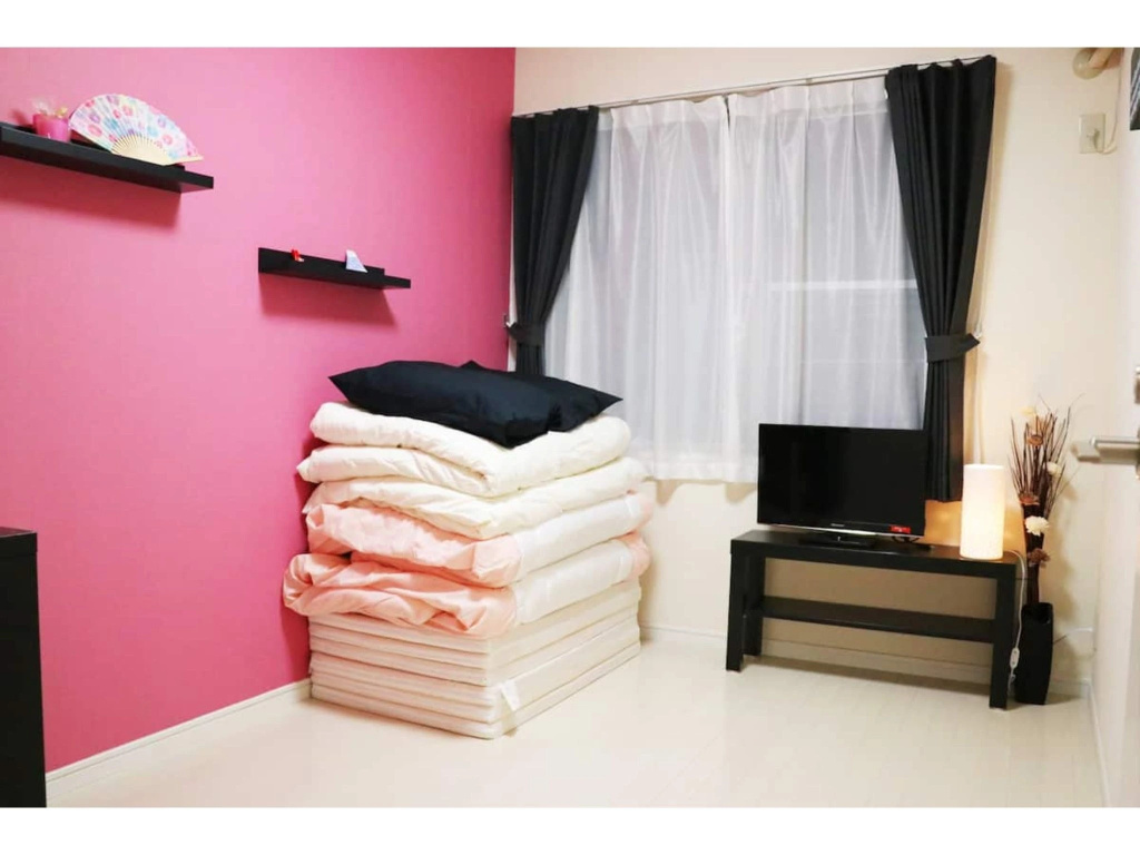 Ohana Tokyo House