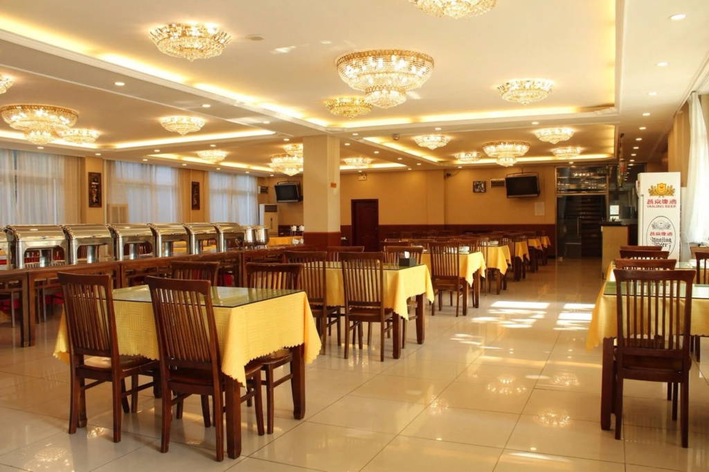 Beijing Konggang Lanwan Intl' Hotel