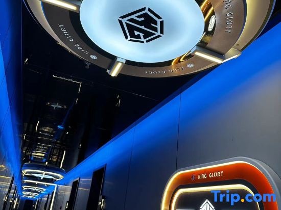 Huoqiu Shuangyu Electric Gaming Hotel