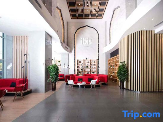 Ibis Hotel (Changji Jianshe Road Snack Street)