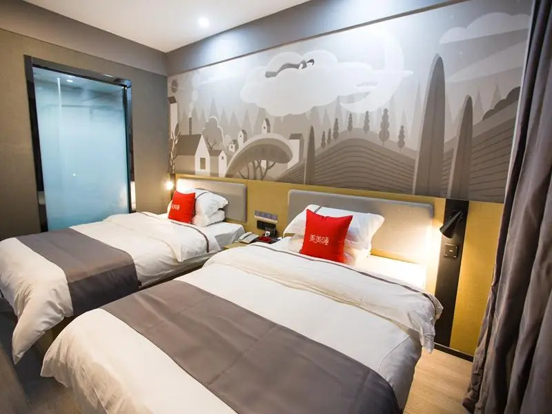 Thank Inn Suzhou Kunshan Lujia Town Government