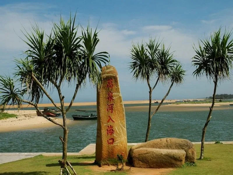 Jinjiang Hot Spring