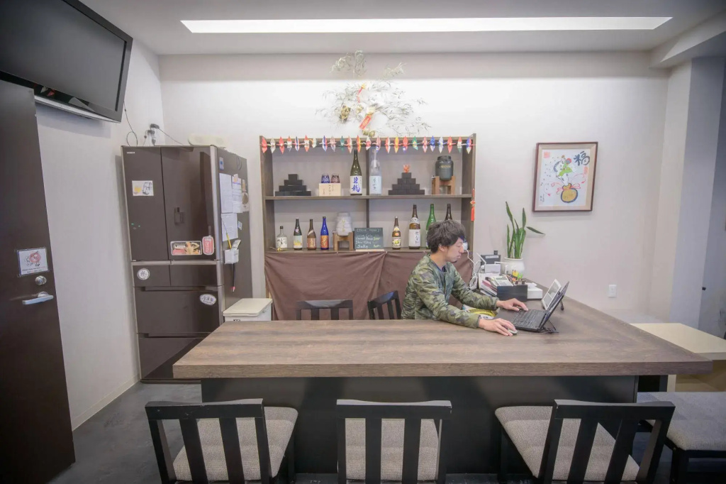 GUESTHOUSE ORIGAMI - Hostel