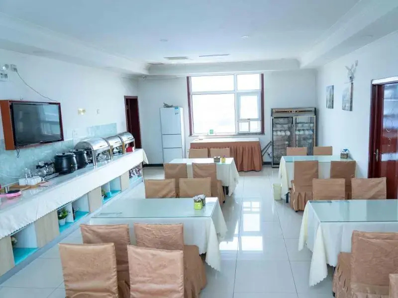 GreenTree Inn Hebei Tangshan Ring Road South Ring and Fuxing Road Express Hotel