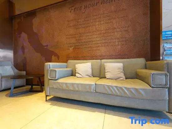 Yeste Hotel (Nanning Beihu North Road)