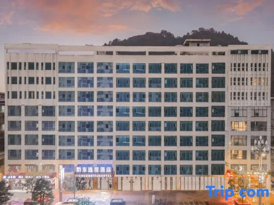 Yidong Yiju Hotel (Kaili College High-speed Railway South Station Branch)