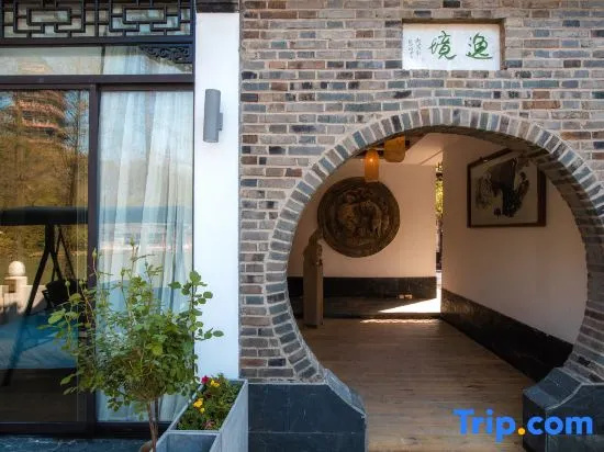 Cloud Four Seasons Homestay (Yangzhou Slender West Lake Daming Temple)