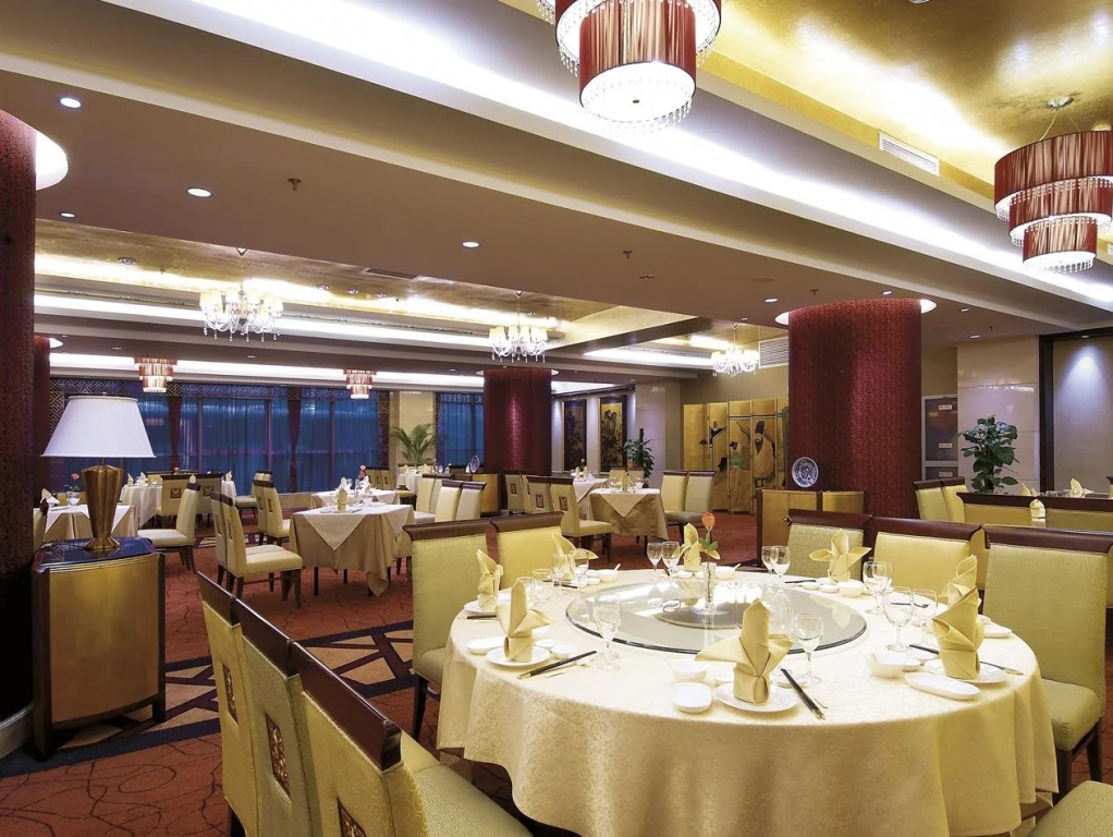 Plaza Hotel Yuyao