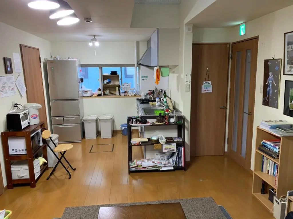 Guesthouse TOMAYA