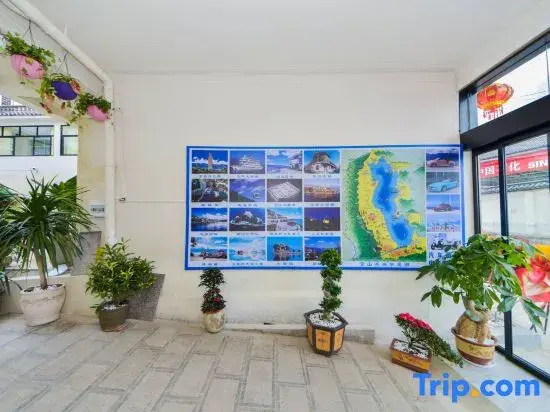Yijia Renmei Homestay (Dali Old City Cang'er Avenue Branch)