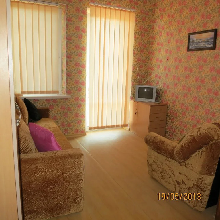 Guest House SV