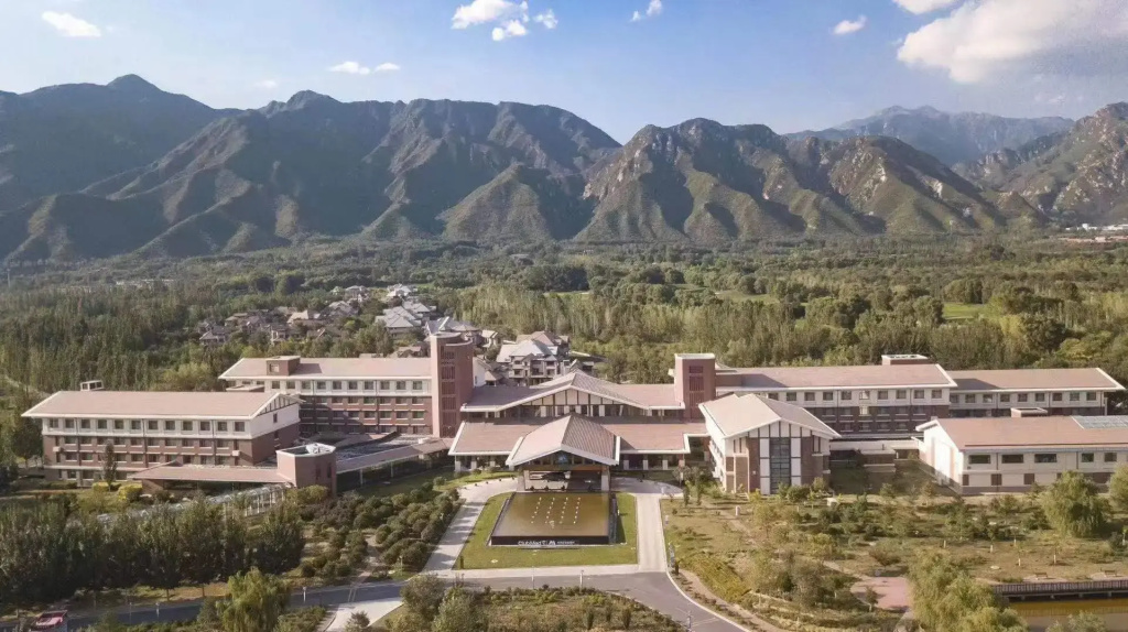Holiday Inn Resort Beijing Yanqing