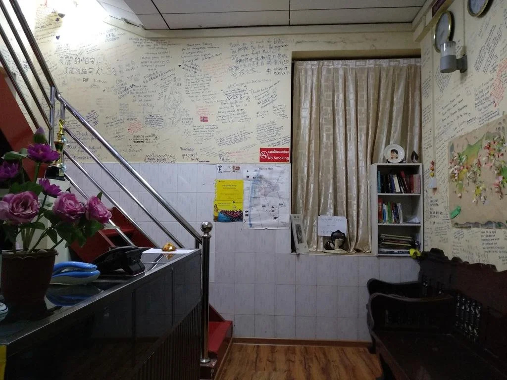 Galaxy Motel Hpa An
