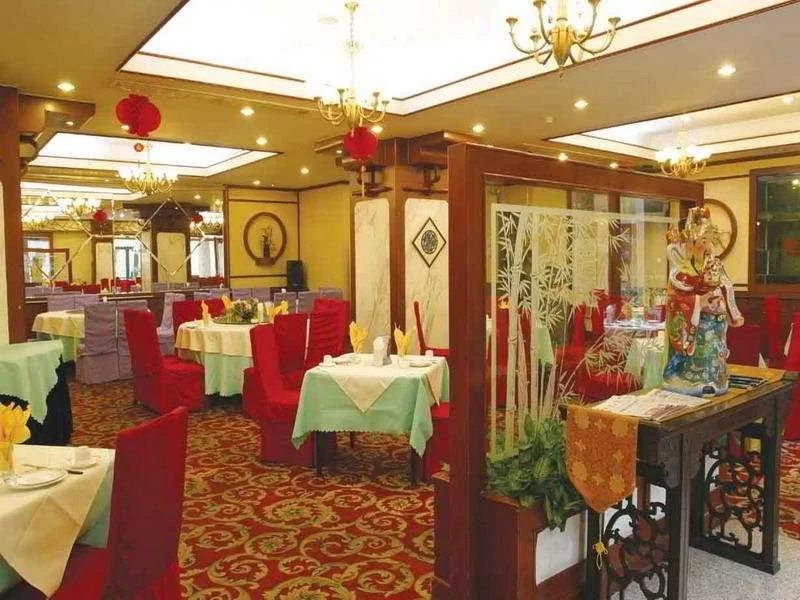 Hua Du Hotel