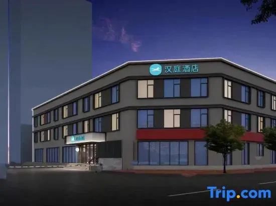 HanTing Hotel