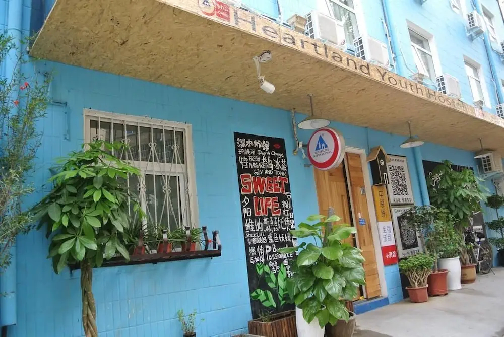 Luoyang Heartland Intl Youth Hostel