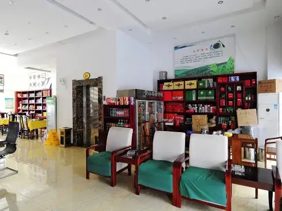 Jiangnan Meijing Hotel