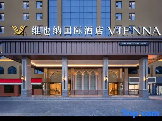 Vienna International Hotel Classic  Luoyang Shanghai Market WandaPlaza